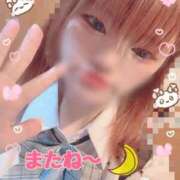 ヒメ日記 2025/08/01 00:46 投稿 かんな 西川口ビデオdeはんど