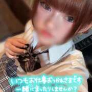 ヒメ日記 2025/08/19 17:46 投稿 かんな 西川口ビデオdeはんど