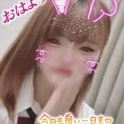 ヒメ日記 2025/08/25 11:56 投稿 かんな 西川口ビデオdeはんど