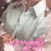 ヒメ日記 2025/08/25 20:06 投稿 かんな 西川口ビデオdeはんど