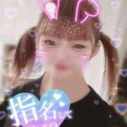 ヒメ日記 2025/09/19 22:26 投稿 かんな 西川口ビデオdeはんど