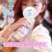 ヒメ日記 2025/09/28 19:46 投稿 かんな 西川口ビデオdeはんど