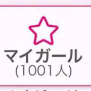 ヒメ日記 2025/11/23 19:35 投稿 あん clubさくら梅田店