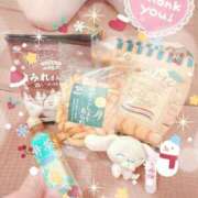 ヒメ日記 2024/12/17 20:28 投稿 水瀬もも 西川口風俗ド淫乱ンド