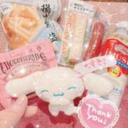 ヒメ日記 2025/01/25 13:07 投稿 水瀬もも 西川口風俗ド淫乱ンド