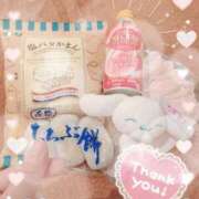 ヒメ日記 2025/03/21 21:17 投稿 水瀬もも 西川口風俗ド淫乱ンド