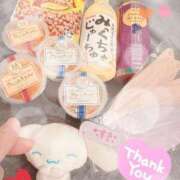 ヒメ日記 2025/05/11 20:57 投稿 水瀬もも 西川口風俗ド淫乱ンド