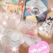 ヒメ日記 2025/06/13 20:35 投稿 水瀬もも 西川口風俗ド淫乱ンド