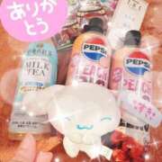 ヒメ日記 2025/09/12 17:23 投稿 水瀬もも 西川口風俗ド淫乱ンド