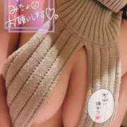 ヒメ日記 2024/12/20 11:25 投稿 あん 奥様さくら梅田店