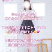 ヒメ日記 2025/01/18 11:53 投稿 神城ありさ THE痴漢電車.com