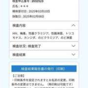 ヒメ日記 2025/02/14 12:47 投稿 神城ありさ THE痴漢電車.com