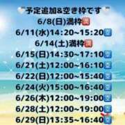 ヒメ日記 2025/06/07 12:23 投稿 神城ありさ THE痴漢電車.com