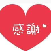 ヒメ日記 2025/10/04 12:43 投稿 神城ありさ THE痴漢電車.com