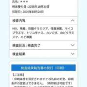 ヒメ日記 2025/11/01 11:09 投稿 神城ありさ THE痴漢電車.com
