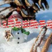 ヒメ日記 2025/11/10 12:10 投稿 神城ありさ THE痴漢電車.com