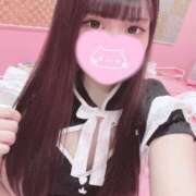 ヒメ日記 2025/01/17 08:14 投稿 まゆ マリン熊本本店