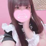 ヒメ日記 2025/01/21 08:24 投稿 まゆ マリン熊本本店