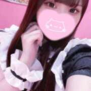 ヒメ日記 2025/02/05 08:14 投稿 まゆ マリンマリン