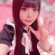 ヒメ日記 2025/08/28 08:14 投稿 まゆ マリンマリン