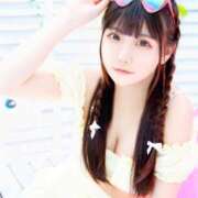 ヒメ日記 2025/09/05 02:14 投稿 まゆ マリンマリン