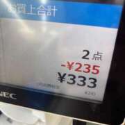 ヒメ日記 2025/01/18 12:08 投稿 ひなた 札幌回春性感マッサージ倶楽部