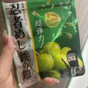 ヒメ日記 2025/02/20 10:28 投稿 ひなた 札幌回春性感マッサージ倶楽部