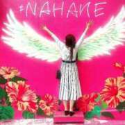 ヒメ日記 2025/02/22 10:48 投稿 ひなた 札幌回春性感マッサージ倶楽部