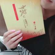 ヒメ日記 2025/04/26 19:22 投稿 ひなた 札幌回春性感マッサージ倶楽部