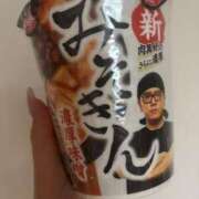 ヒメ日記 2025/05/25 23:08 投稿 ひなた 札幌回春性感マッサージ倶楽部