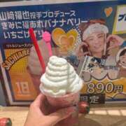 ヒメ日記 2025/08/12 15:38 投稿 ひなた 札幌回春性感マッサージ倶楽部