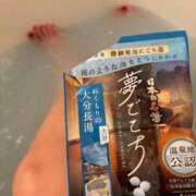 ヒメ日記 2025/09/08 17:38 投稿 ひなた 札幌回春性感マッサージ倶楽部