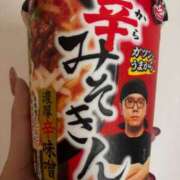 ヒメ日記 2025/10/26 15:18 投稿 ひなた 札幌回春性感マッサージ倶楽部