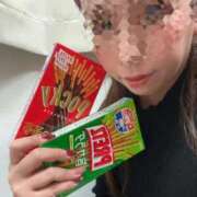 ヒメ日記 2025/11/11 22:58 投稿 ひなた 札幌回春性感マッサージ倶楽部