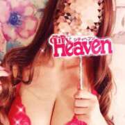 ひなた お昼休みかなあ？ 札幌回春性感マッサージ倶楽部