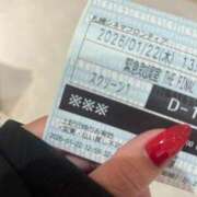 ヒメ日記 2026/01/22 16:28 投稿 ひなた 札幌回春性感マッサージ倶楽部