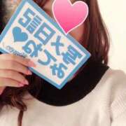 ヒメ日記 2026/01/22 23:18 投稿 ひなた 札幌回春性感マッサージ倶楽部