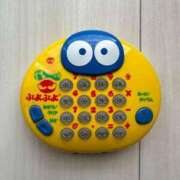 ヒメ日記 2026/02/17 22:48 投稿 ひなた 札幌回春性感マッサージ倶楽部