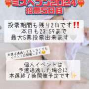 ヒメ日記 2024/11/02 09:22 投稿 桜庭ありさ 全裸美女からのカゲキな誘惑