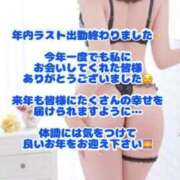 ヒメ日記 2024/12/28 19:02 投稿 桜庭ありさ 全裸美女からのカゲキな誘惑