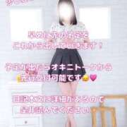 ヒメ日記 2025/01/18 11:42 投稿 桜庭ありさ 全裸美女からのカゲキな誘惑