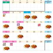 ヒメ日記 2025/01/28 17:22 投稿 桜庭ありさ 全裸美女からのカゲキな誘惑