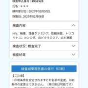 ヒメ日記 2025/02/14 12:27 投稿 桜庭ありさ 全裸美女からのカゲキな誘惑
