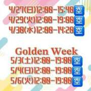 ヒメ日記 2025/04/26 09:42 投稿 桜庭ありさ 全裸美女からのカゲキな誘惑