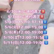 ヒメ日記 2025/04/29 16:42 投稿 桜庭ありさ 全裸美女からのカゲキな誘惑