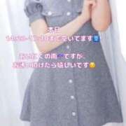 ヒメ日記 2025/05/17 08:52 投稿 桜庭ありさ 全裸美女からのカゲキな誘惑