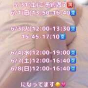 ヒメ日記 2025/05/29 20:33 投稿 桜庭ありさ 全裸美女からのカゲキな誘惑