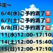 ヒメ日記 2025/06/03 12:12 投稿 桜庭ありさ 全裸美女からのカゲキな誘惑