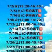 ヒメ日記 2025/06/24 12:22 投稿 桜庭ありさ 全裸美女からのカゲキな誘惑