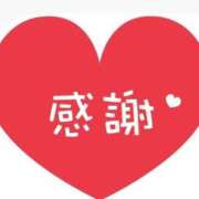 ヒメ日記 2025/10/04 12:25 投稿 桜庭ありさ 全裸美女からのカゲキな誘惑